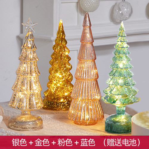 圣诞装饰灯节日家用卧室房间玻璃摆件氛围灯迷你小型圣诞树发光灯