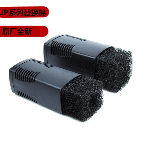 森森JP内置过滤器原装替换棉