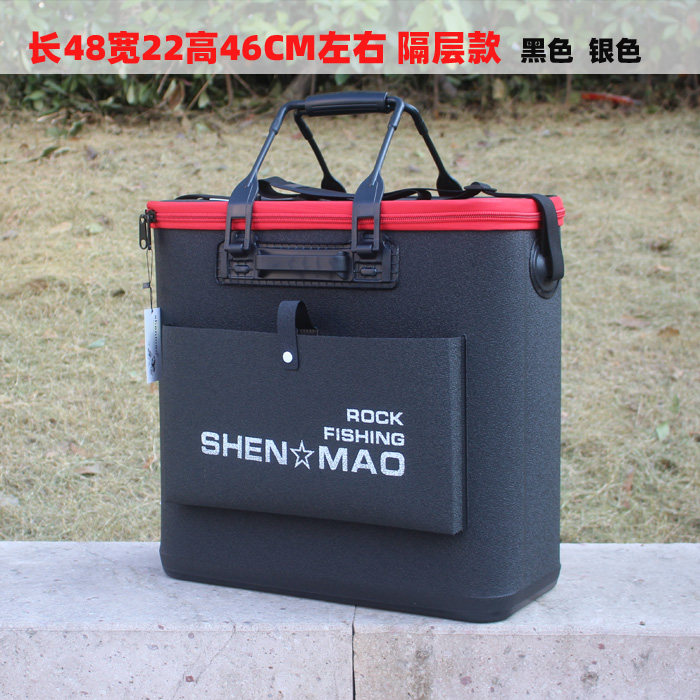 双层鱼护桶神猫加厚不可折叠