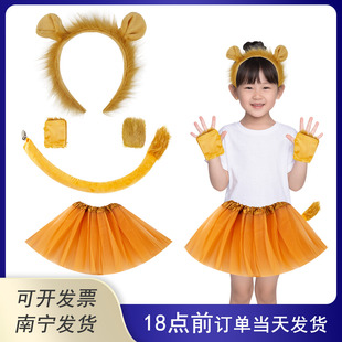 儿童节表演动物头饰发箍狮子耳朵发卡可爱小狮子头箍演出毛绒道具