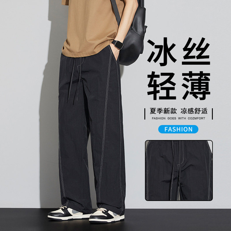 直筒休闲裤男2026年夏季宽松百搭美式潮流帅气舒适阔腿明线条裤子