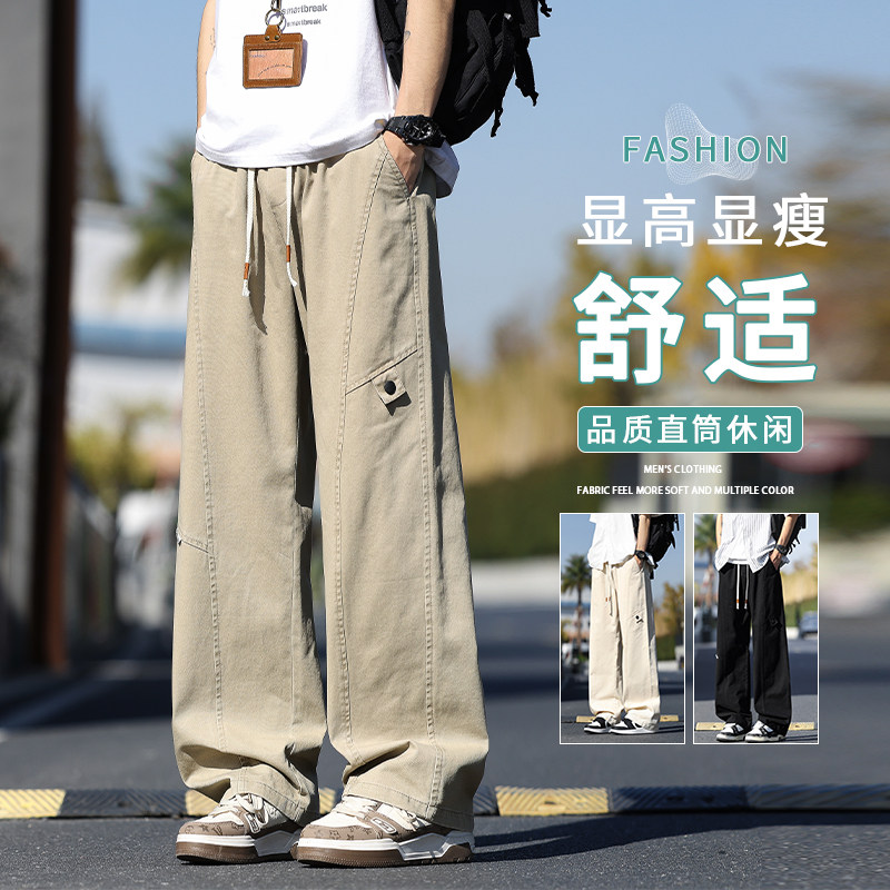 纯棉休闲裤男士夏季薄款拼接宽松潮流帅气百搭美式阔腿工装长裤子