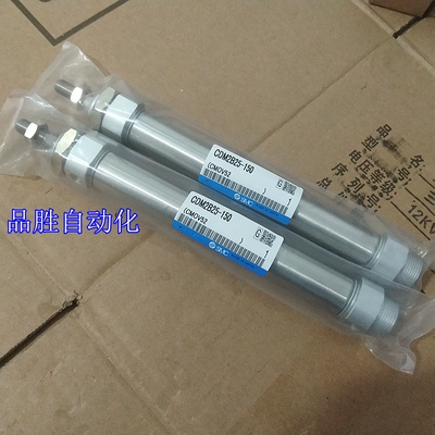 不锈钢迷你气缸CDM2B25-25A/30A/50A/75A/100A