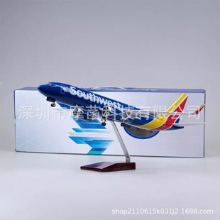 47CM波音737美西南737航空飞机模型带灯带轮子静态航模摆件