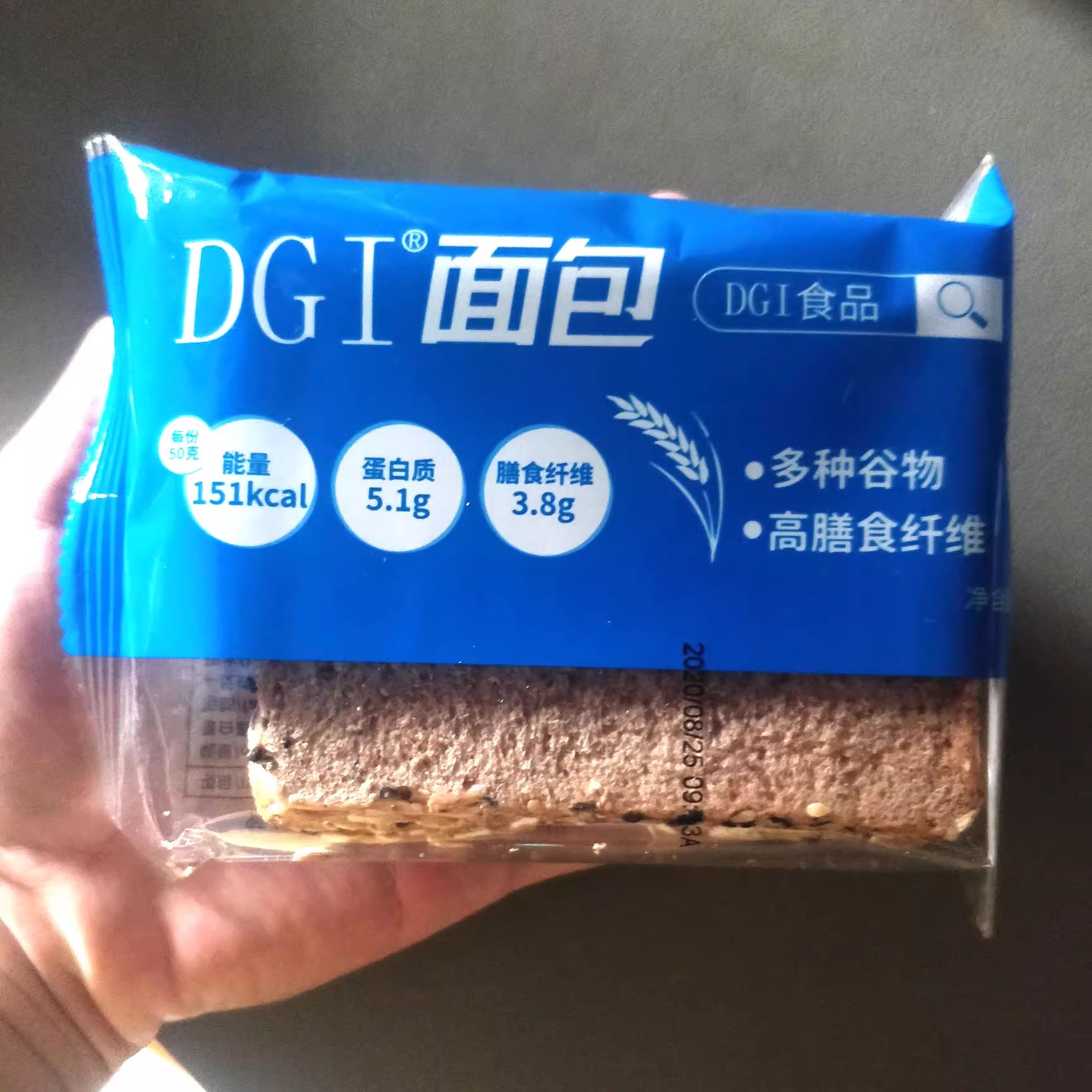 新货dgi全麦面包欧包杂粮饱腹粗粮全卖面包 全麦欧宝饼干面包类零