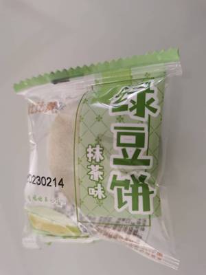 新日期比比赞吃冰皮绿豆饼抹茶味500g箱绿豆糕点面包早餐小休闲网