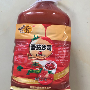 新货吉匠味思晋番茄酱5斤家用商用大桶装 手抓饼沙拉酱料西红柿酱