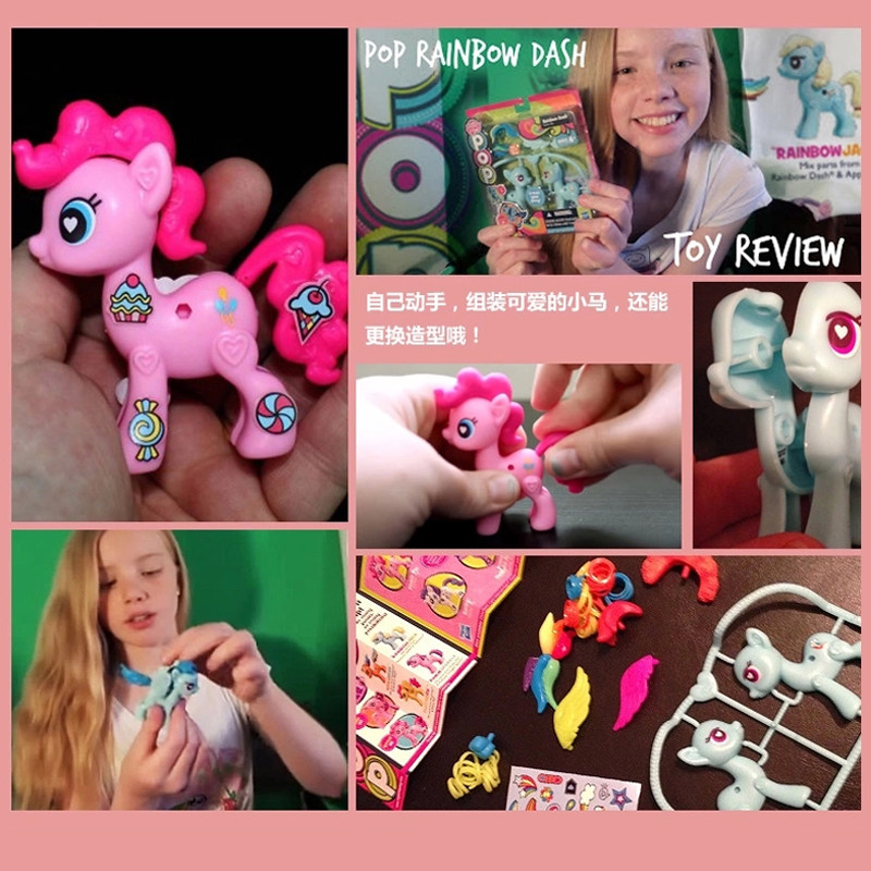 Figurine manga HASBRO    Ma petite Baoli - Ref 2698627 Image 5