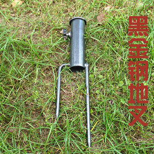浪漫天空遮阳伞太阳伞广告伞定制沙滩伞摆摊伞地插底座伞座地叉子