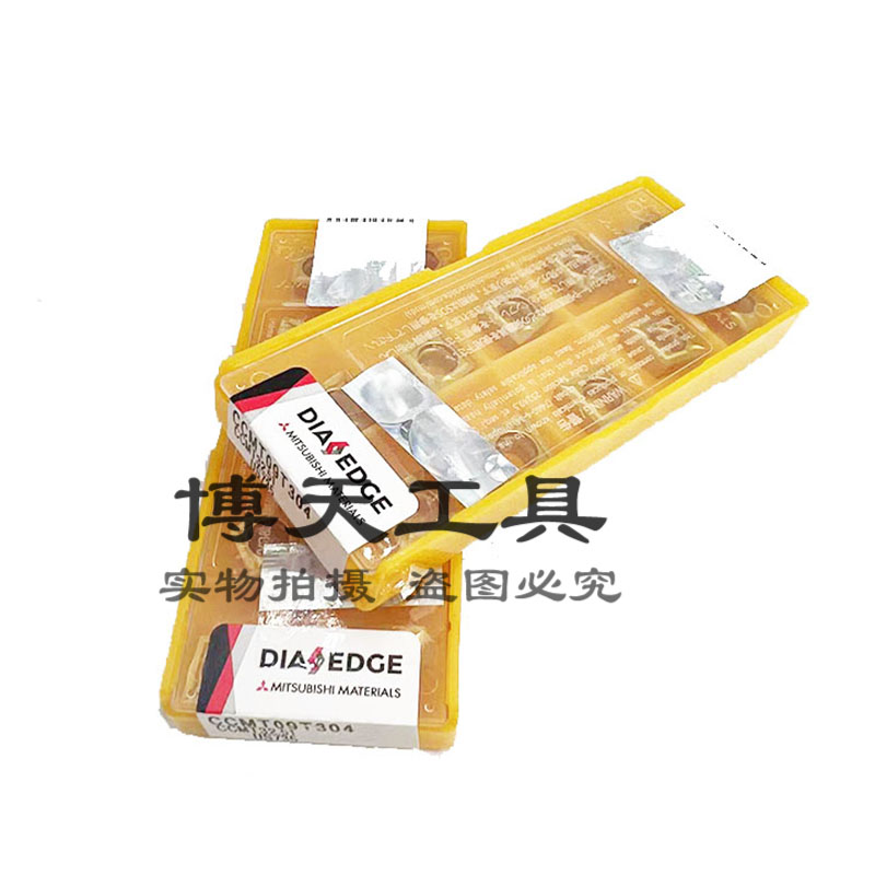 三菱数控内孔刀片菱形CCMT09T304/08 VP15TF US735 UC5115 NX2525