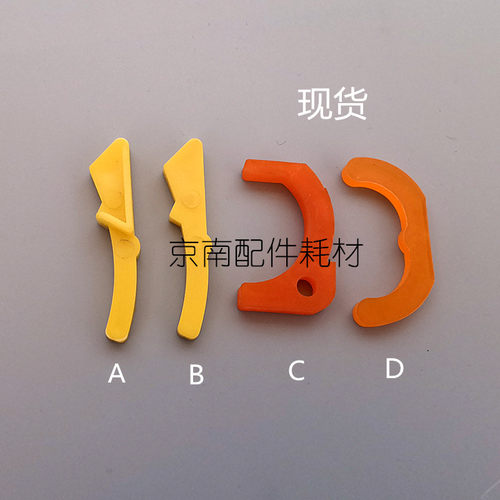 海德堡推书块胶装机联动马天尼挡