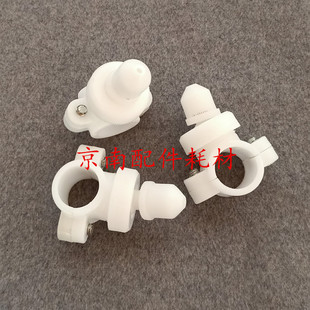 小森机喷粉头喷粉嘴小森L440喷粉咀收纸台喷粉头小森印刷机配件