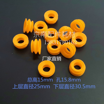 罗兰700吸嘴三层风琴双层覆膜机