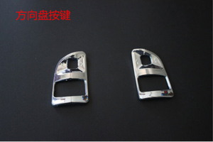 起亚智跑车用内饰装饰件 方向盘亮片装饰贴 起亚智跑专用改装