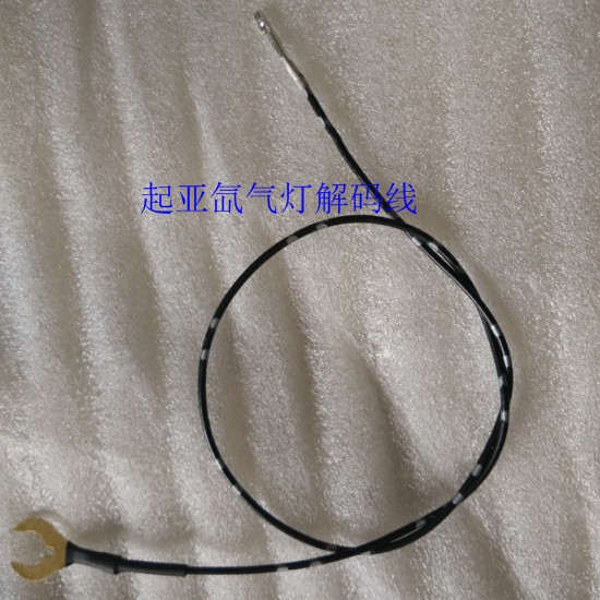 现代起亚近光灯软解码搭铁线