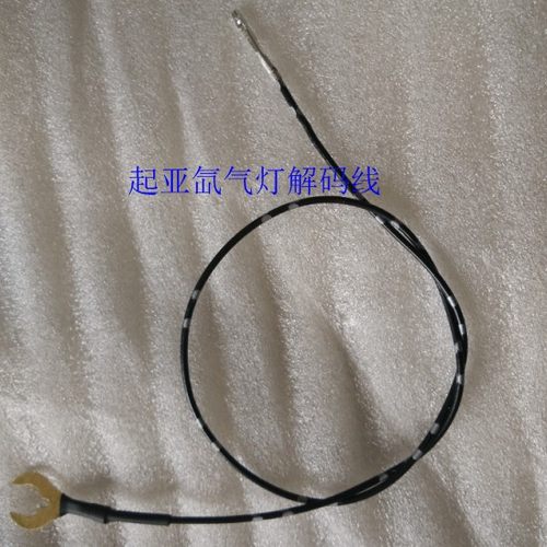 现代起亚近光灯软解码搭铁线