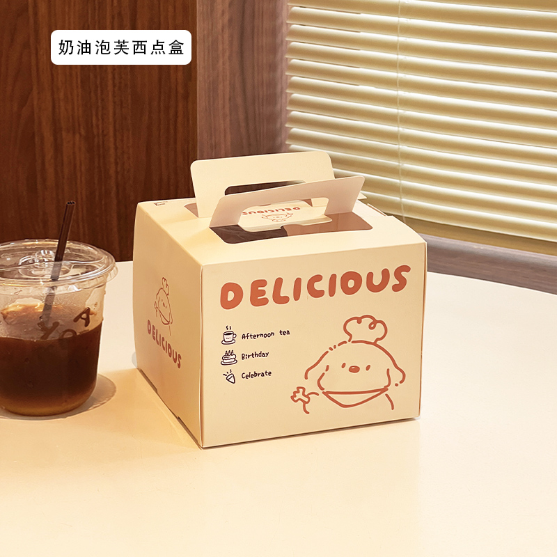 透明开窗生日蛋糕盒子慕斯包装盒3六4寸5手提打包小西点礼盒烘焙