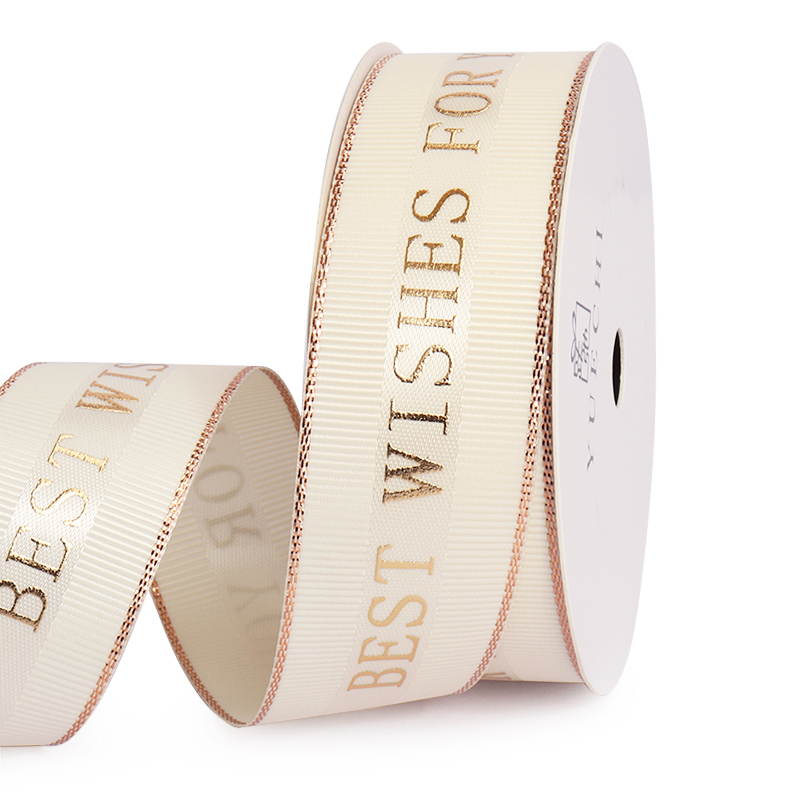 【奶油泡芙同款】生日礼物礼品礼盒装饰绸带缎带包装织带丝带