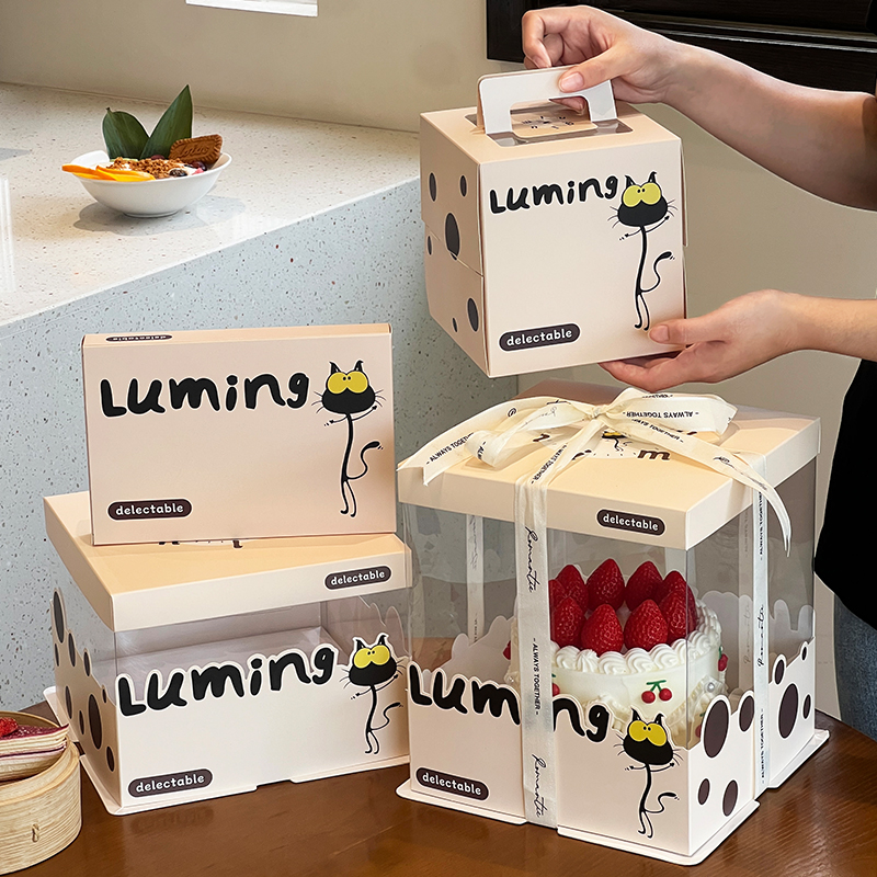 透明生日蛋糕盒子包装盒四寸6六寸8八寸10寸12单双层加高可爱儿童