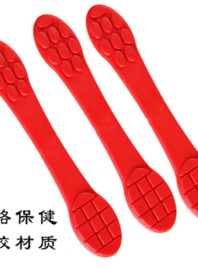 硅胶经络拍痧棒拍打板 敲背锤敲打拉筋拍打棒拍痧拍打器软拍子