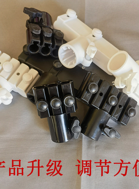 艾灸架接头手机支架连接器