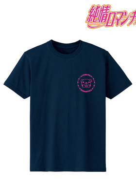 纯情罗曼史 Junjou_Romantica高桥美咲动漫周年纯棉短袖T恤