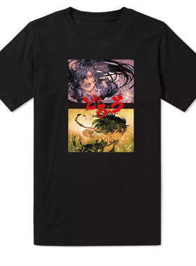 多罗罗Dororo cospa 同款经典动漫周边夏季纯棉短袖T恤夏季百搭