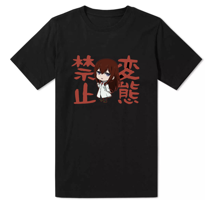 Steins Gate命运石之门牧濑红莉栖角色二次元周边动漫纯棉短袖T恤