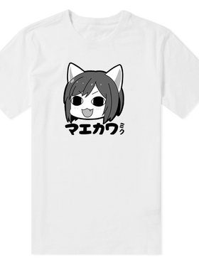 动漫二次元周边BANDAI NAMCO Games偶像大师纯棉男女款短袖T恤