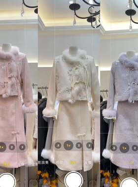 冬上新新中式提花刺绣真狐狸毛羽绒服+高腰盘扣开叉半身裙套装