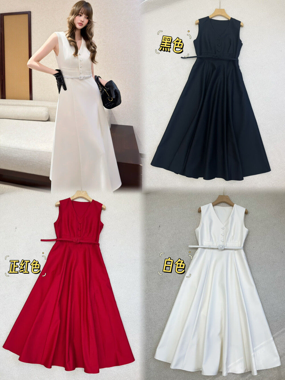 26年早春！V领纽扣开合大摆长裙连衣裙(配腰带)（含38%羊毛）