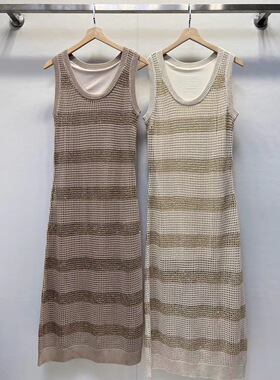 2026夏上新！高定新款BC撞色镂空珠片条纹U领显瘦背心裙连衣裙