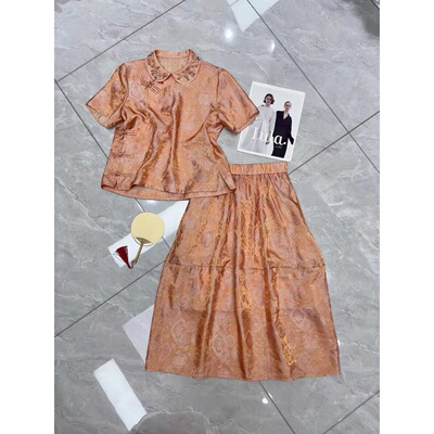 26夏上新!提花浮光锦娃娃领缀满精致小衫+半身裙套装(两件套)