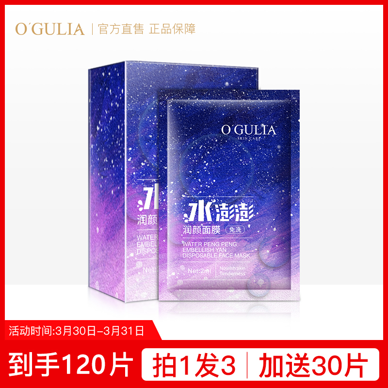 网友分享在meiguo.com的图片