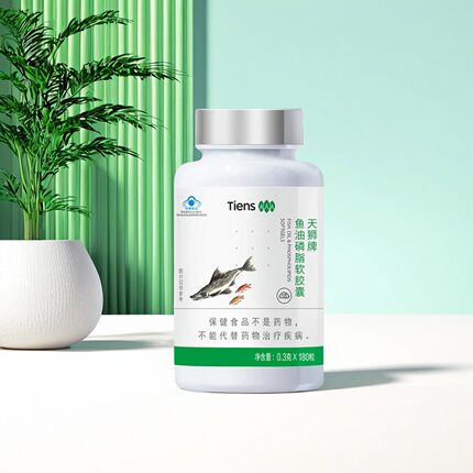 天狮牌鱼油磷脂软胶囊 0.3g/粒*180粒