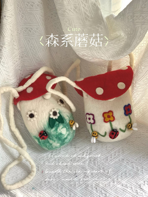 蘑菇蜜蜂斜挎包国内现货