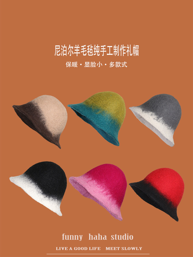 法式秋冬尼泊尔羊毛毡手工制作礼帽女法式复古盆帽优雅圆顶显脸小,服饰配件/皮带/帽子/围巾,帽子,淘宝优惠券,粉丝福利购,淘宝优惠卷