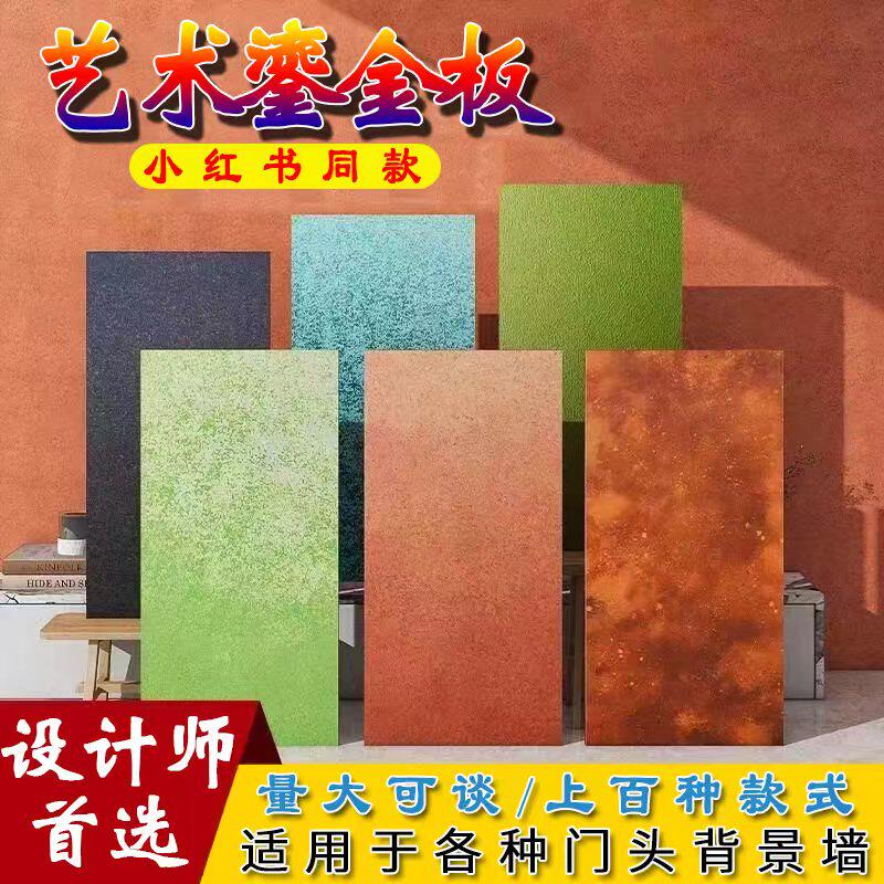 商业门头背景墙装修，设计师首选
