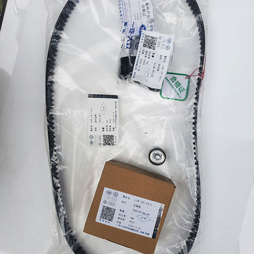 大众EA211正时套装原厂