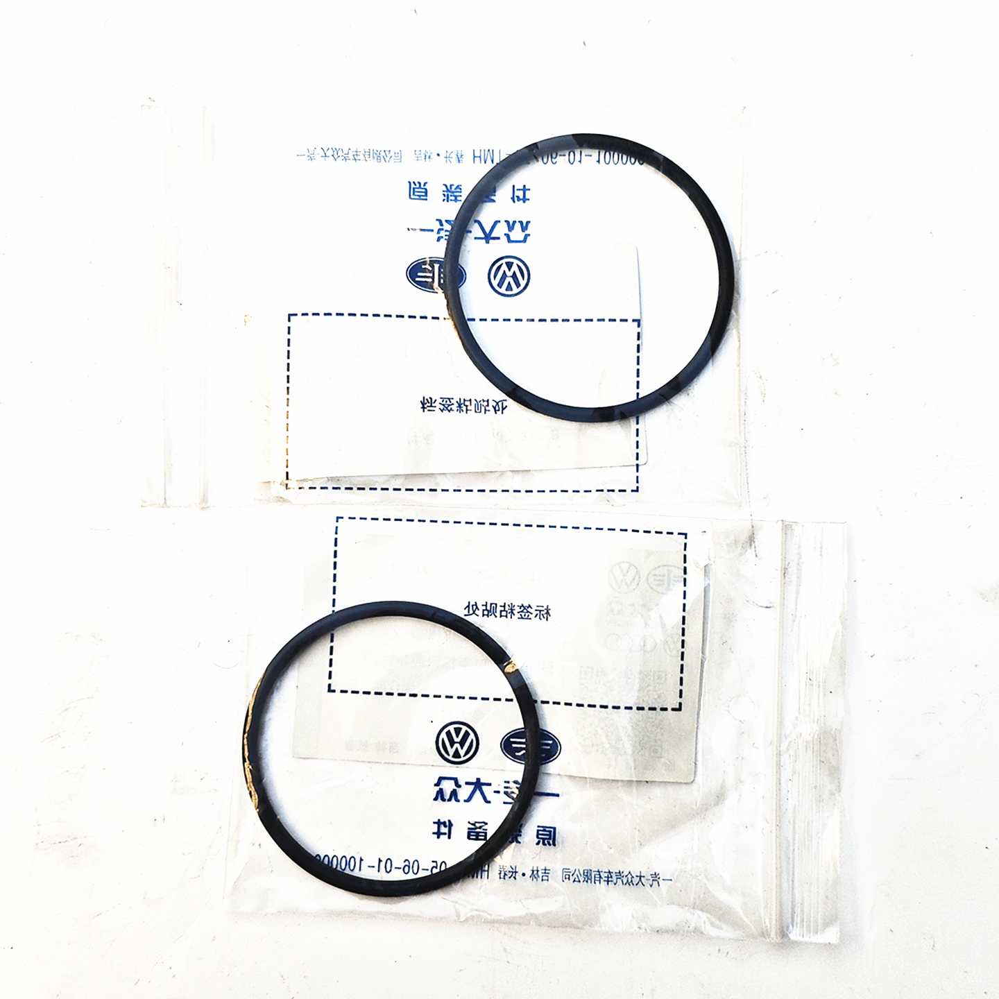 大众原厂凸轮轴支架密封圈高尔夫速派柯迪亚克A6A7Q8Q5A5A4迈腾