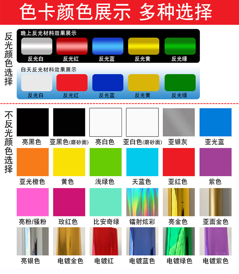 자전거 스티커 접이식 자전거 스티커 브롬톤 스티커 자전거 프레임 장식 데칼