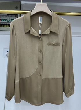 欣雅茜802专柜正品新款春季女装时尚2024开衫宽松休闲打底衬衫AA