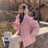 奶呼呼的粉色短款羽绒服女冬2024年新款甜系小个子炸街洋加厚外套，女装羽绒服，浙宝266