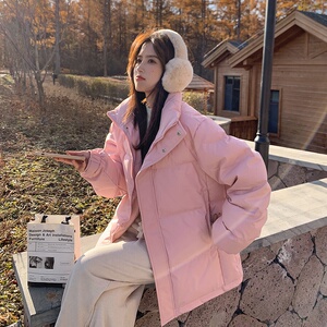 奶呼呼的粉色短款羽绒服女冬2024年新款甜系小个子炸街洋加厚外套图片