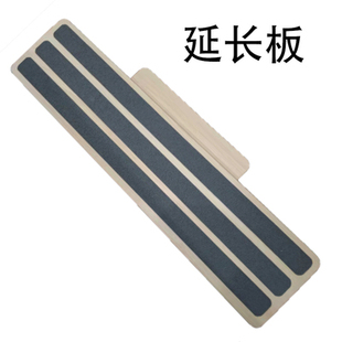 一恋普拉提二号铝合金小白床重组训练床大器械核心床延长板