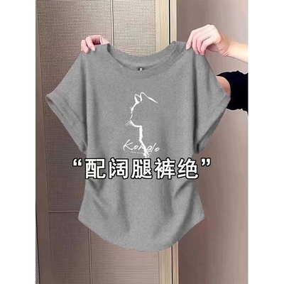 设计感正肩短袖t恤女2025夏季新款小众独特别致短款褶皱上衣小衫