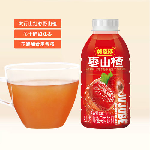好想你枣山楂380ml开胃果汁