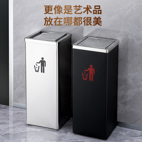 方翻盖不锈钢垃圾桶果皮桶大堂