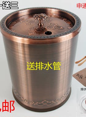 茶渣桶茶具水桶茶道配件茶渣桶