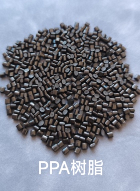 高温尼龙副牌料 改性料 LCP改性 PA46 PA6T PPA PA9T塑料原料颗粒